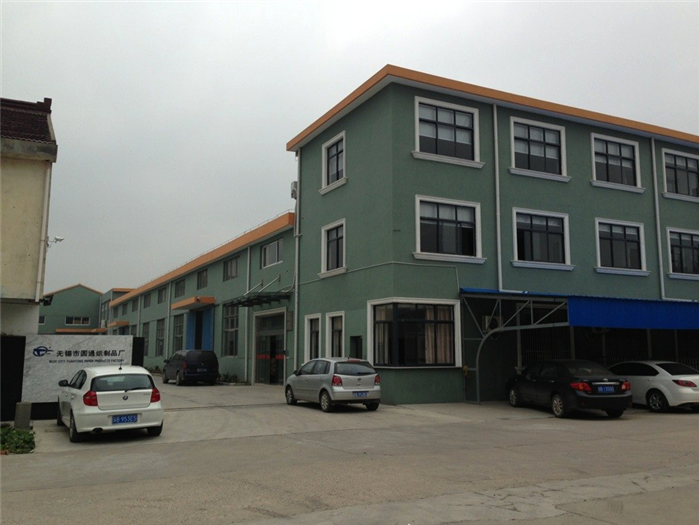 無(wú)錫市圓通紙管廠